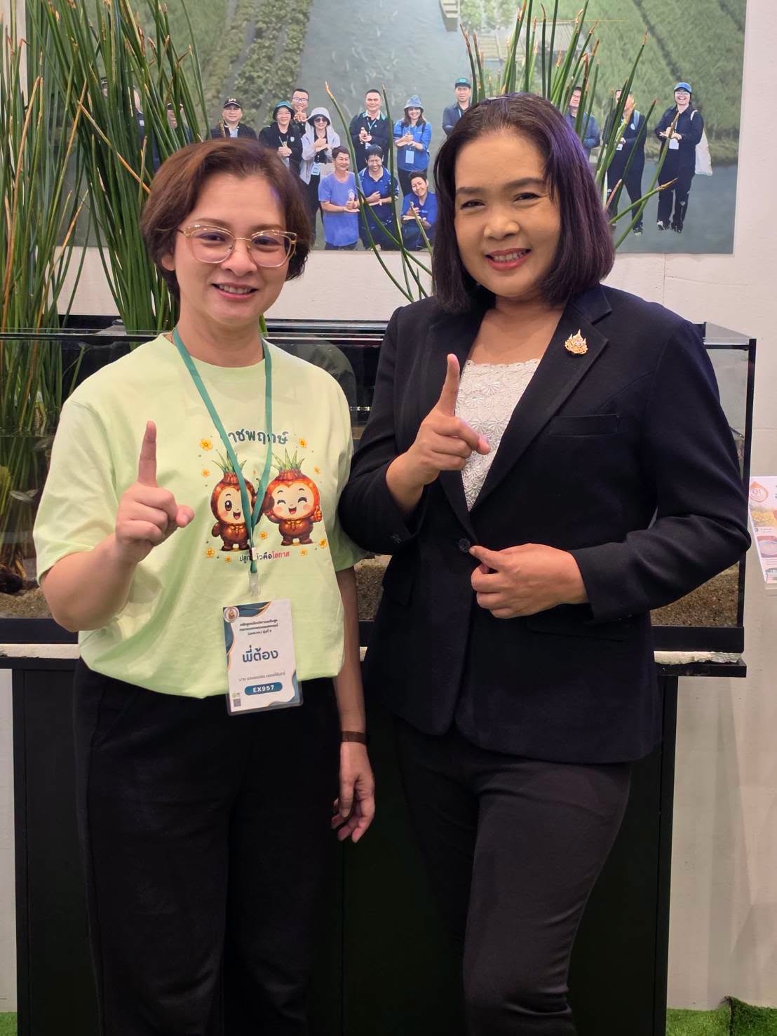 title - ส.ป.ก. ร่วมเป็นเกียรติและรับชมการนําเสนอผลงานวิชาการ หลักสูตร นักบริหารระดับสูงกระทรวงเกษตรและสหกรณ์ (นบส.กษ.) รุ่นที่ 9